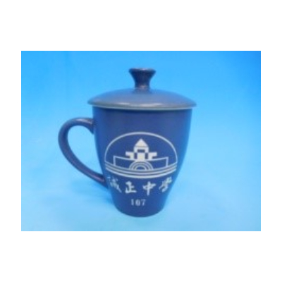喇叭杯