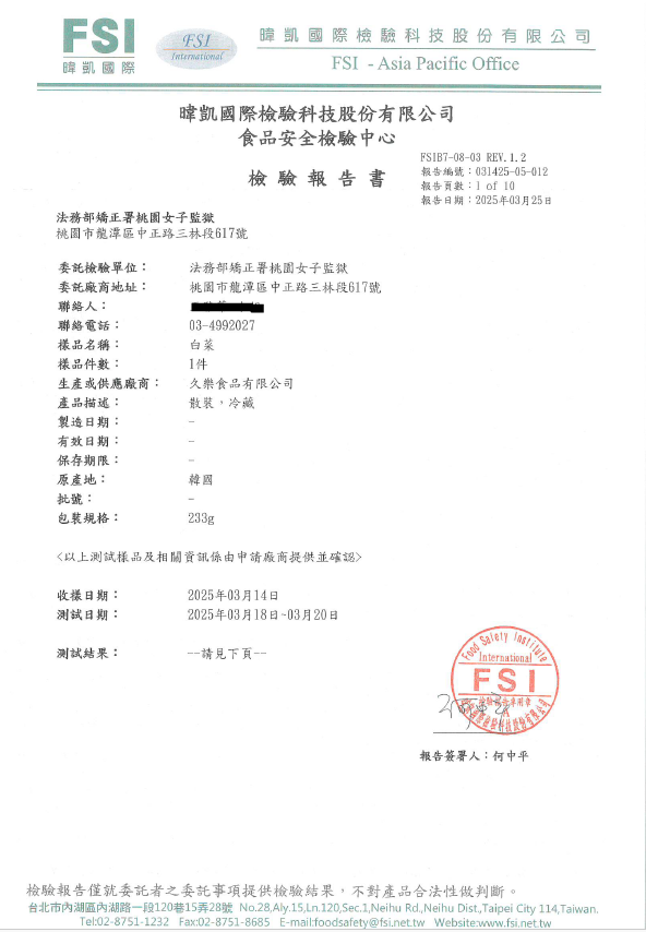 產品圖片