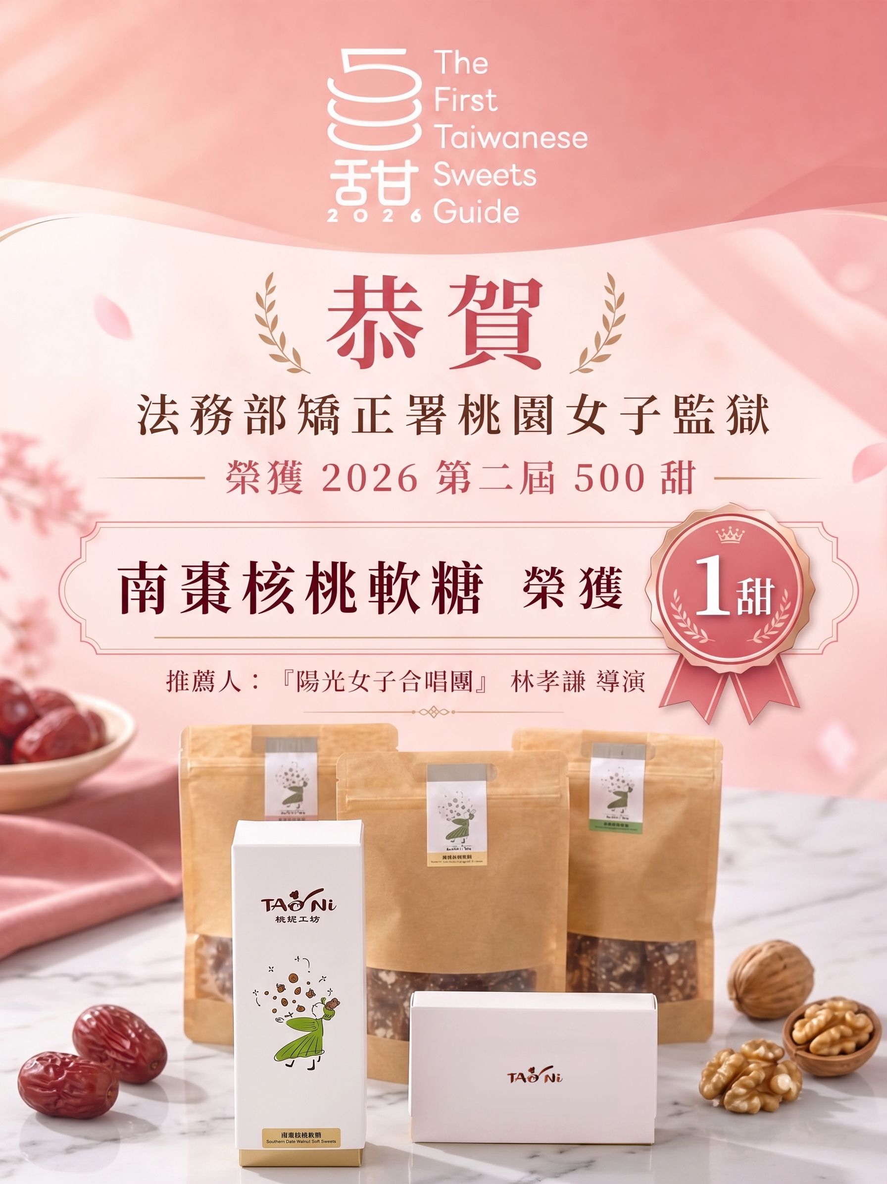 產品圖片