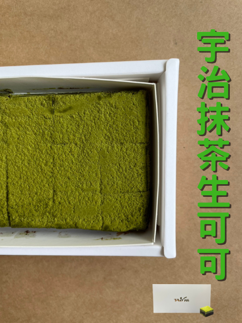 產品圖片