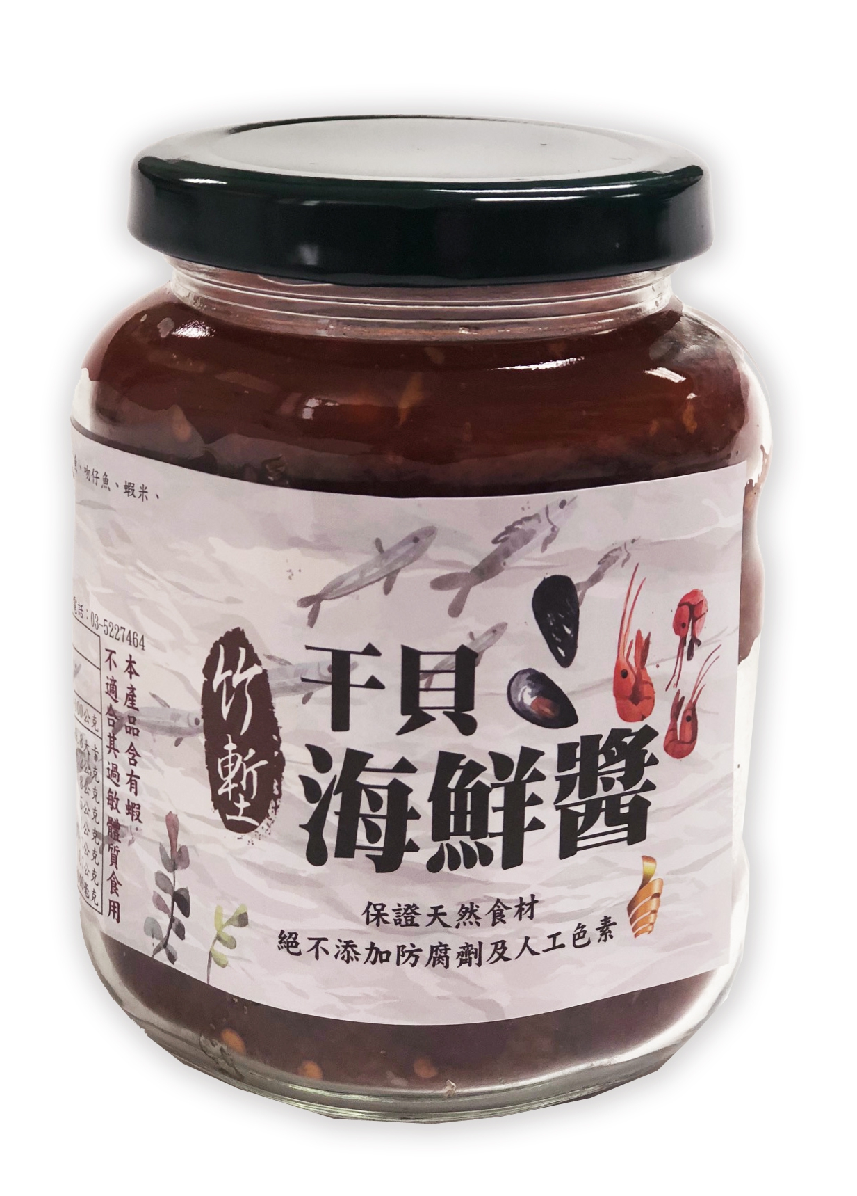 產品圖片