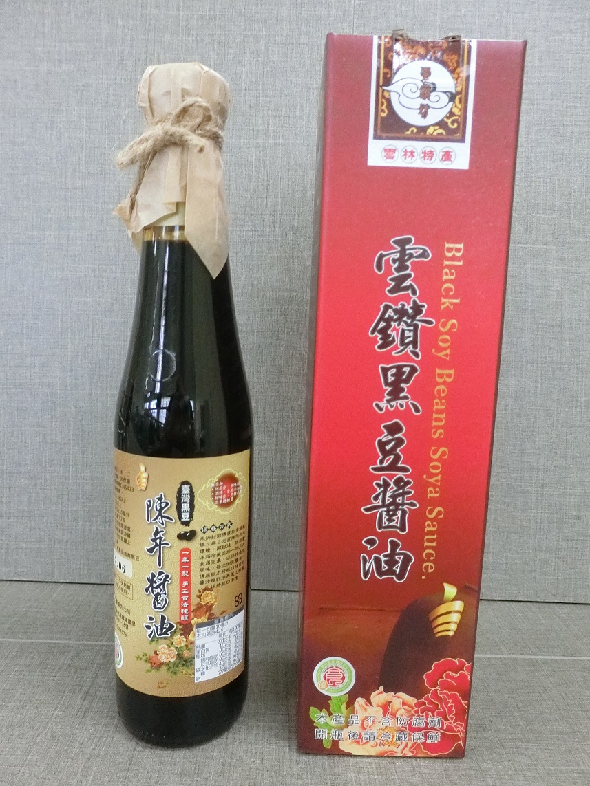 產品圖片