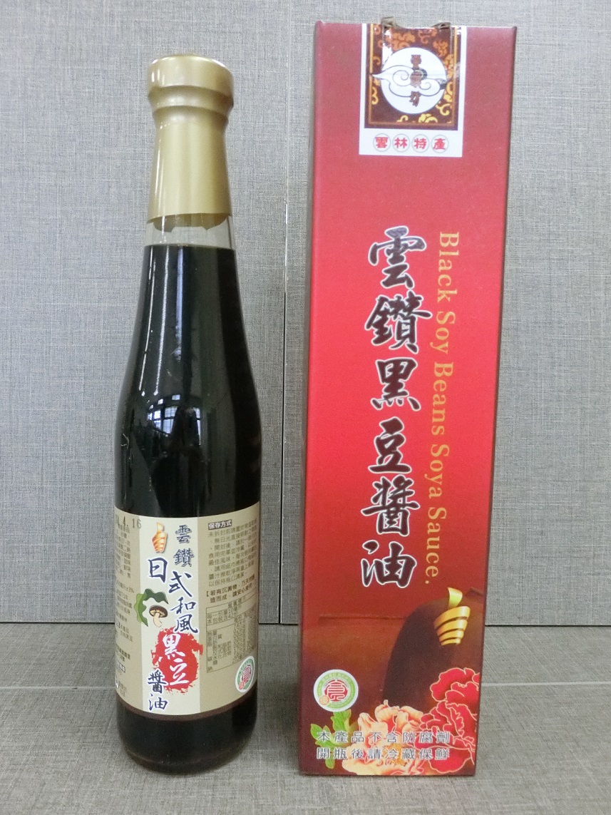 產品圖片