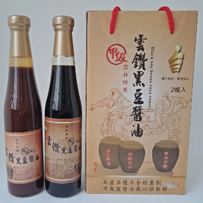 甲級雙入禮盒-優惠價