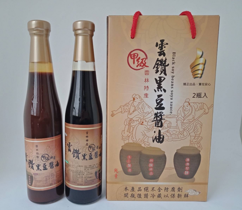 產品圖片