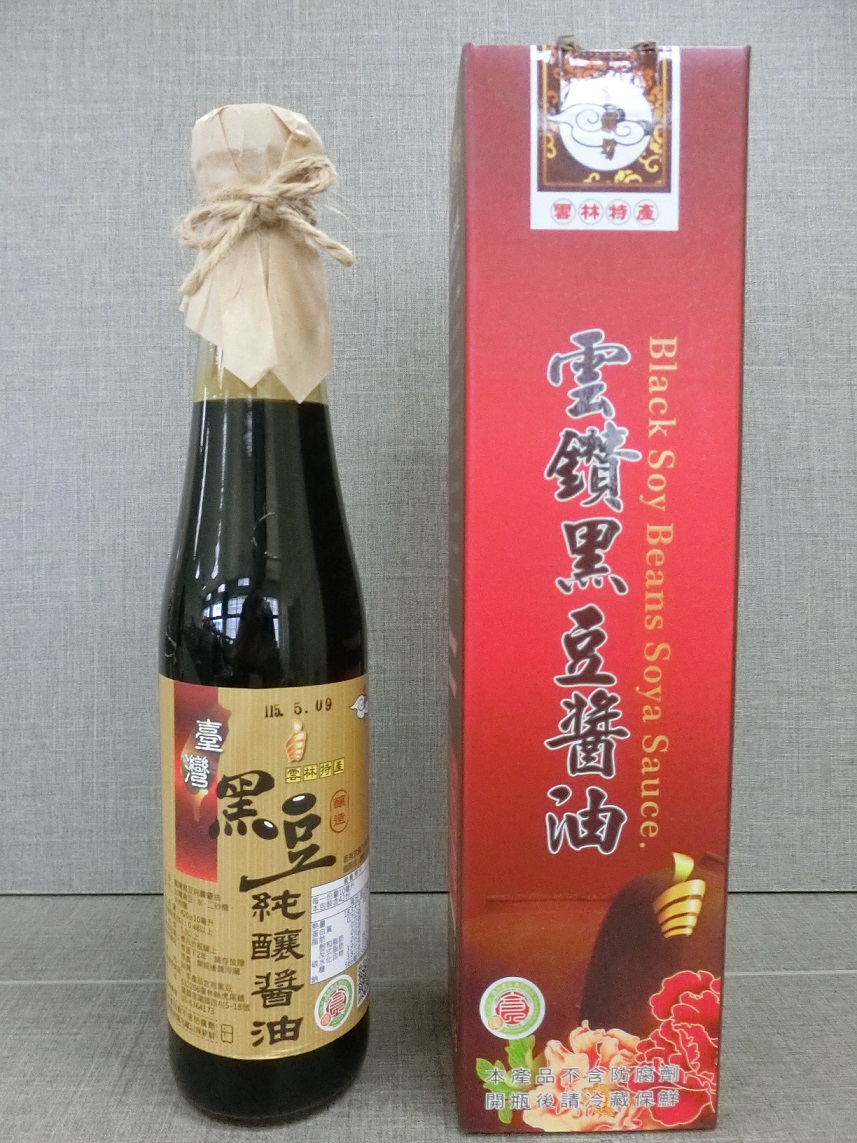 產品圖片