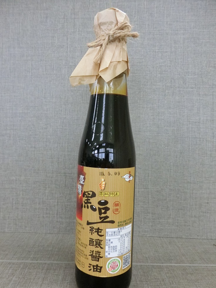 產品圖片