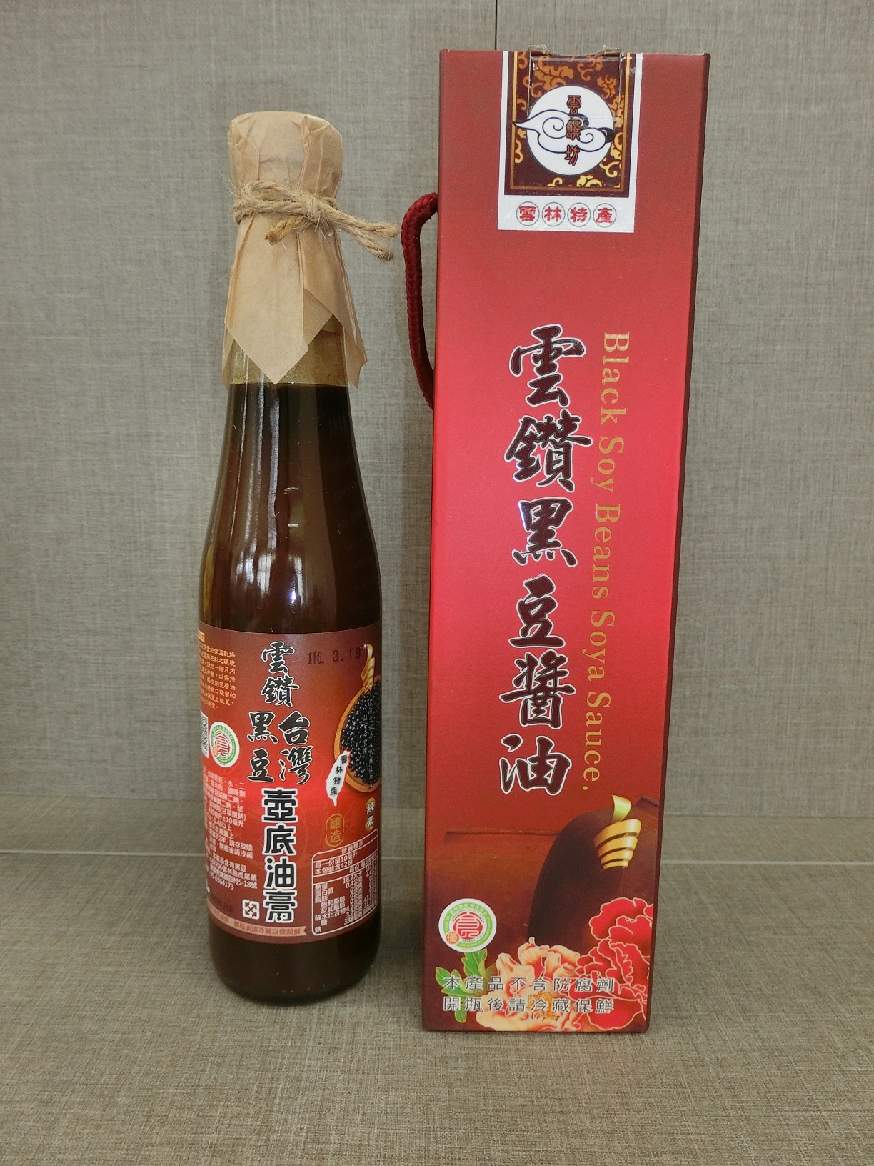產品圖片