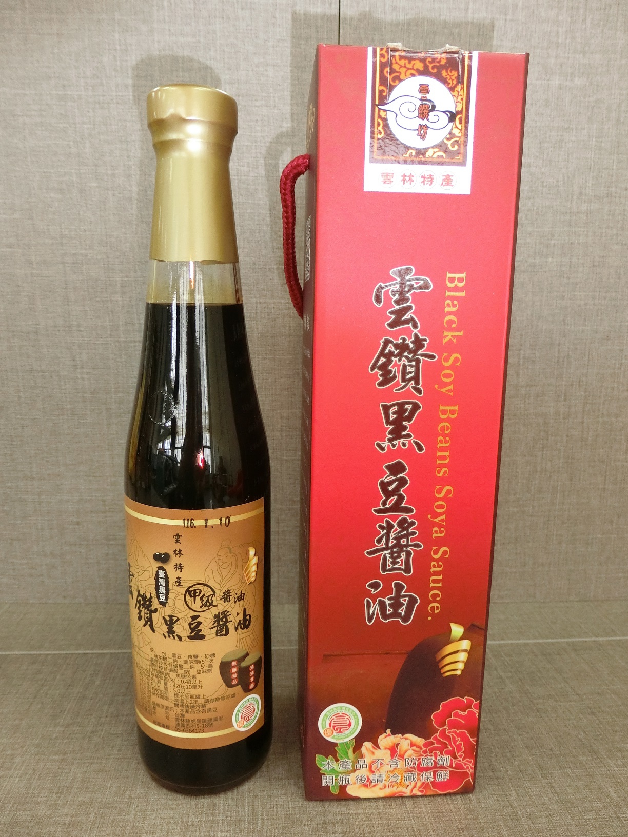 產品圖片