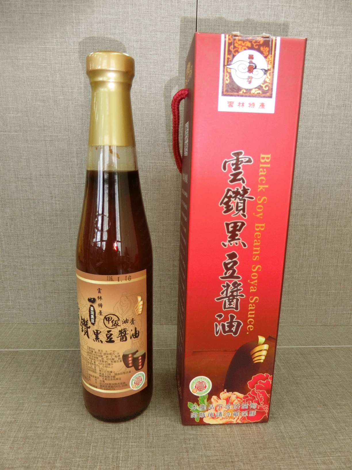 產品圖片