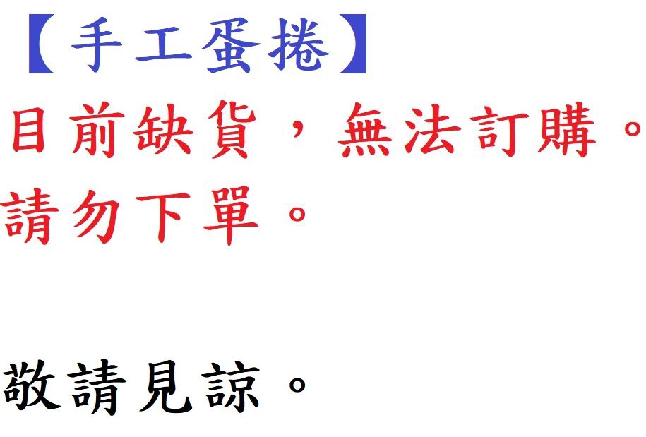產品圖片