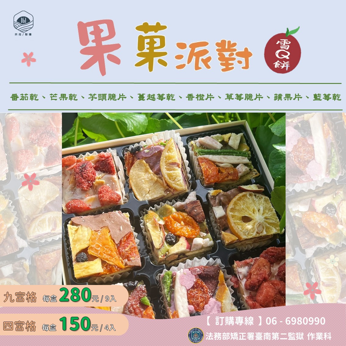 產品圖片