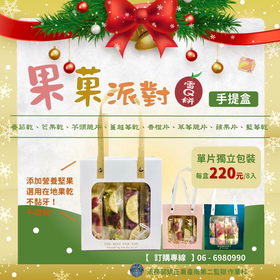 產品圖片
