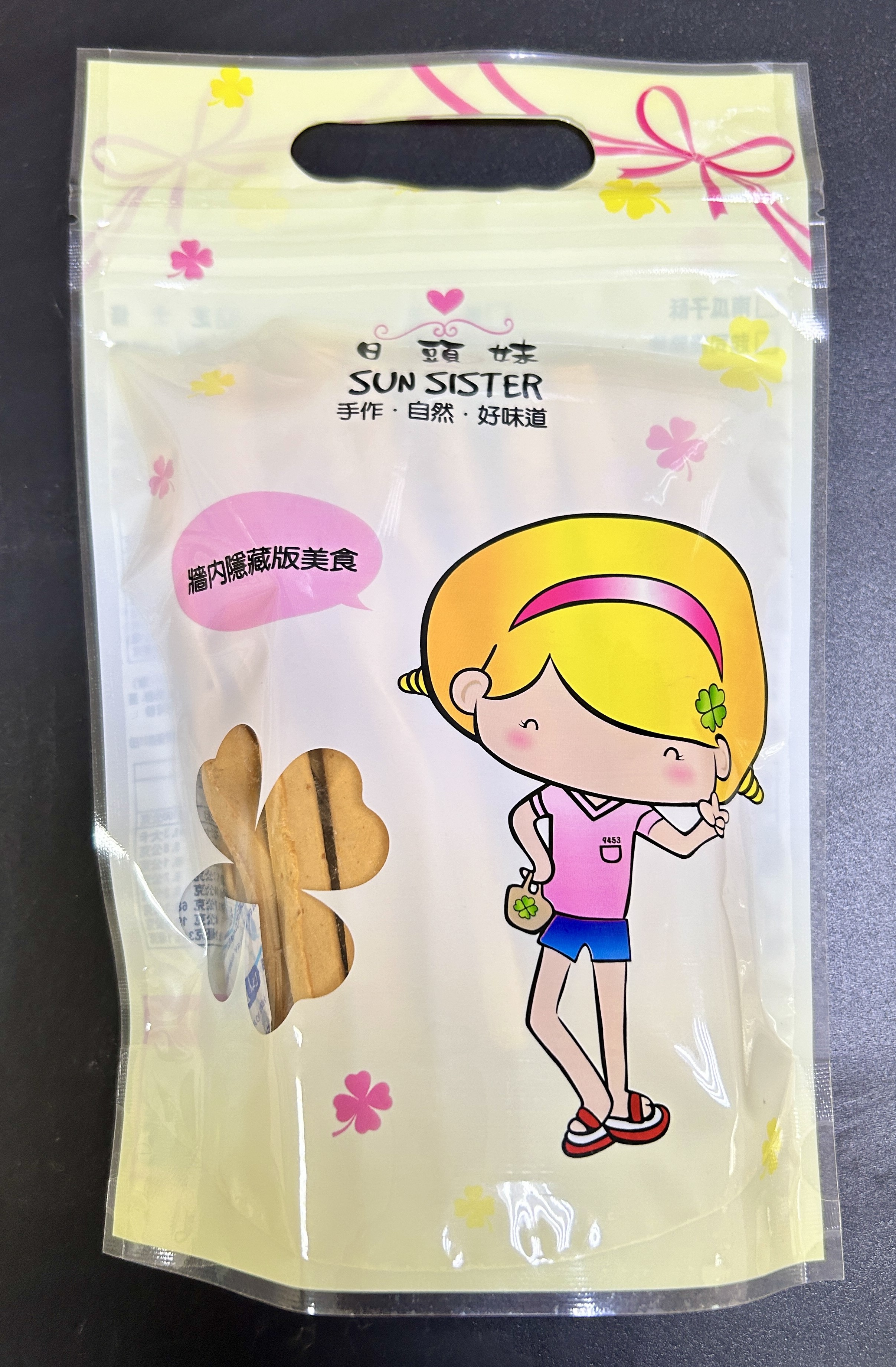產品圖片
