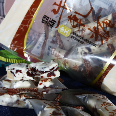 鼎新蔓越莓牛軋糖
