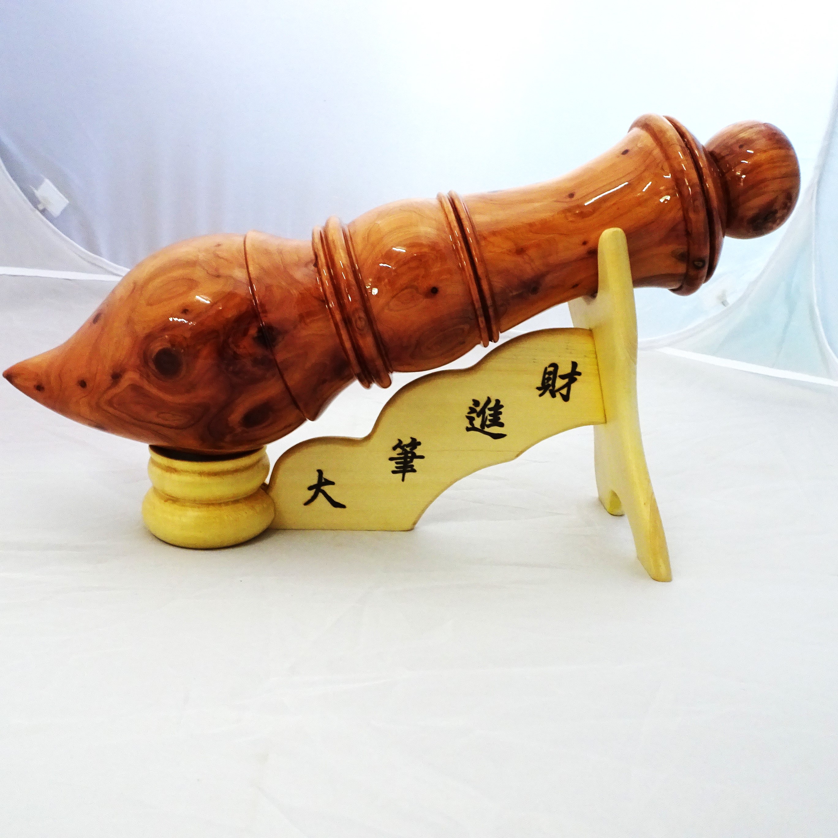 龍柏文昌筆 尺寸37*11*11公分