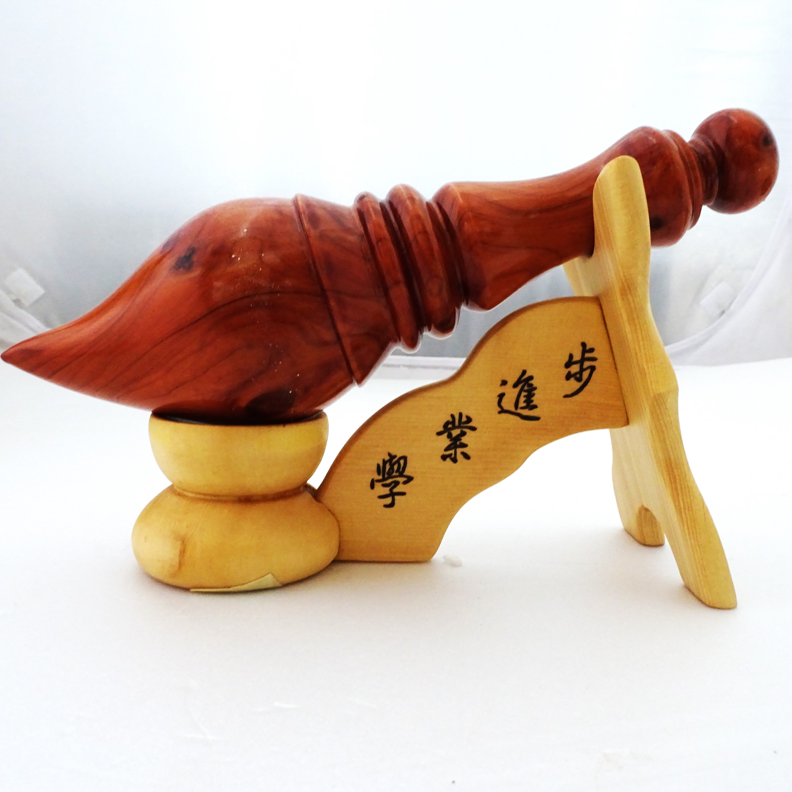 龍柏文昌筆 尺寸23*6*6公分