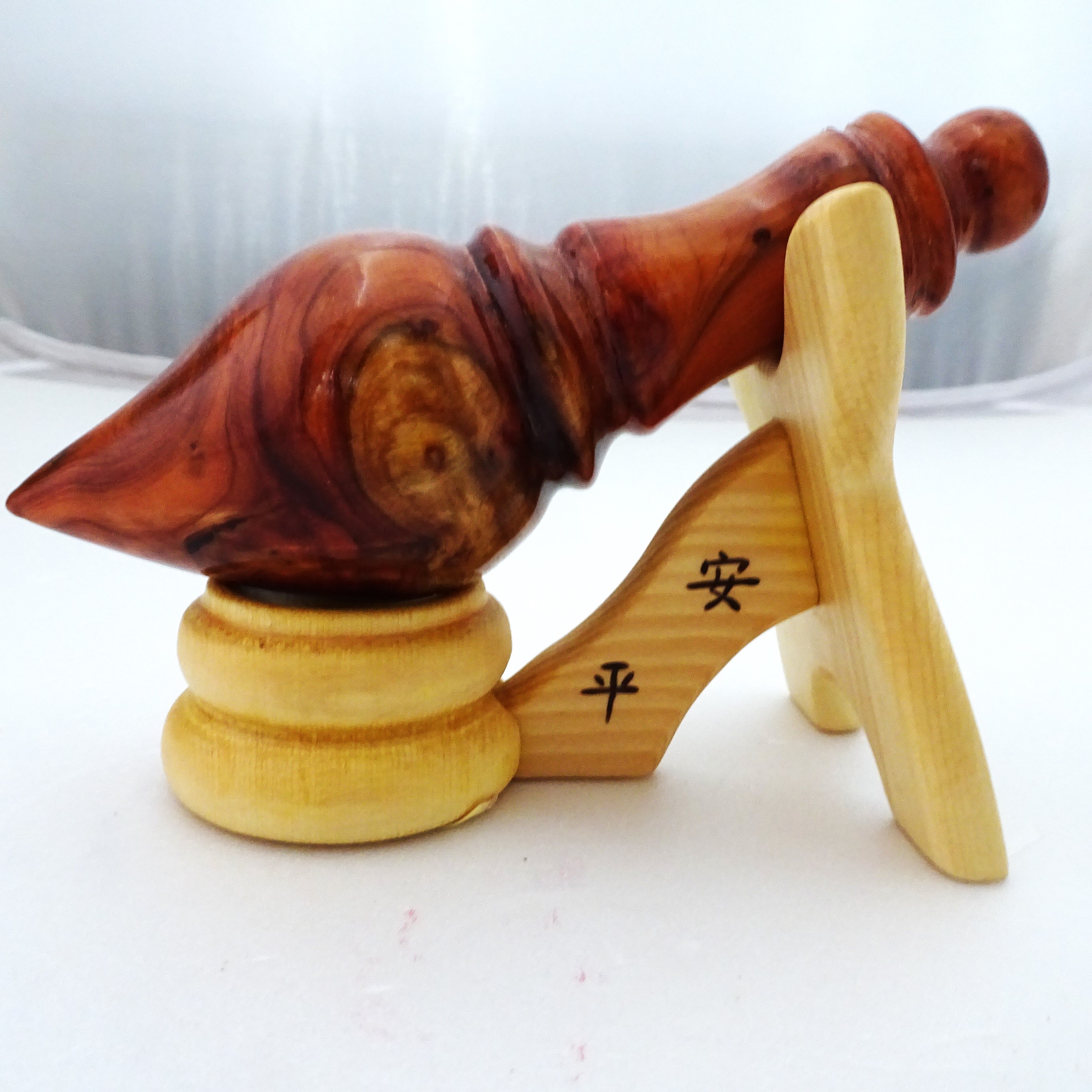 龍柏文昌筆 尺寸14*5*5公分