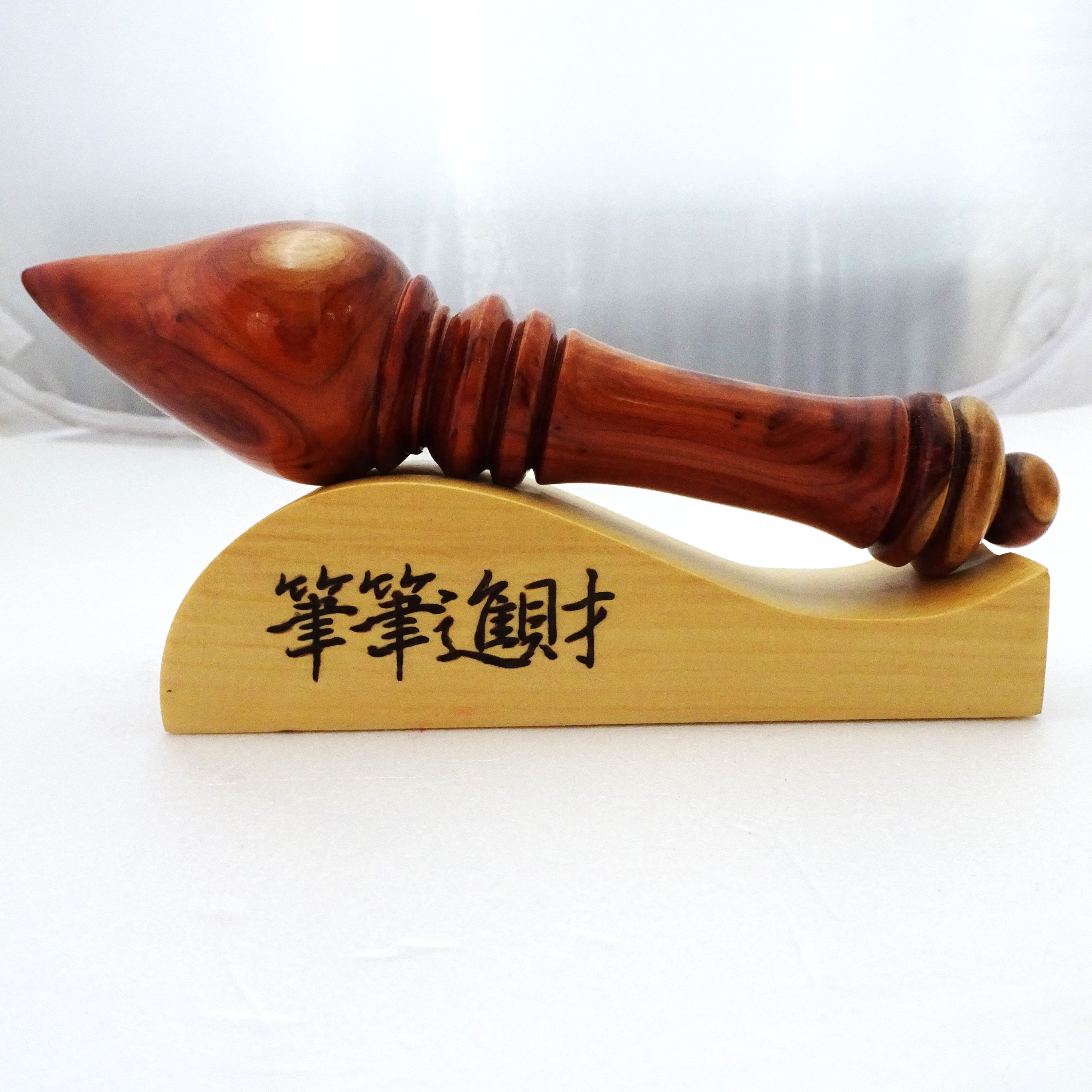 龍柏文昌筆 尺寸17*4*4公分