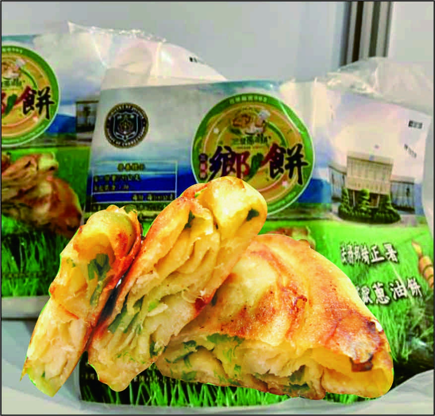 產品圖片