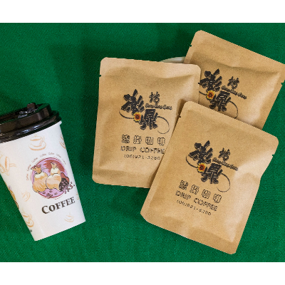 濾掛式單品咖啡(1組3包)