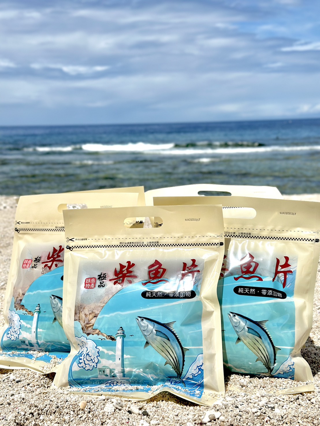 產品圖片