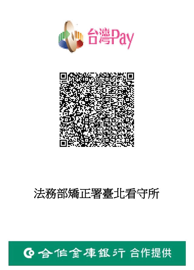 產品圖片