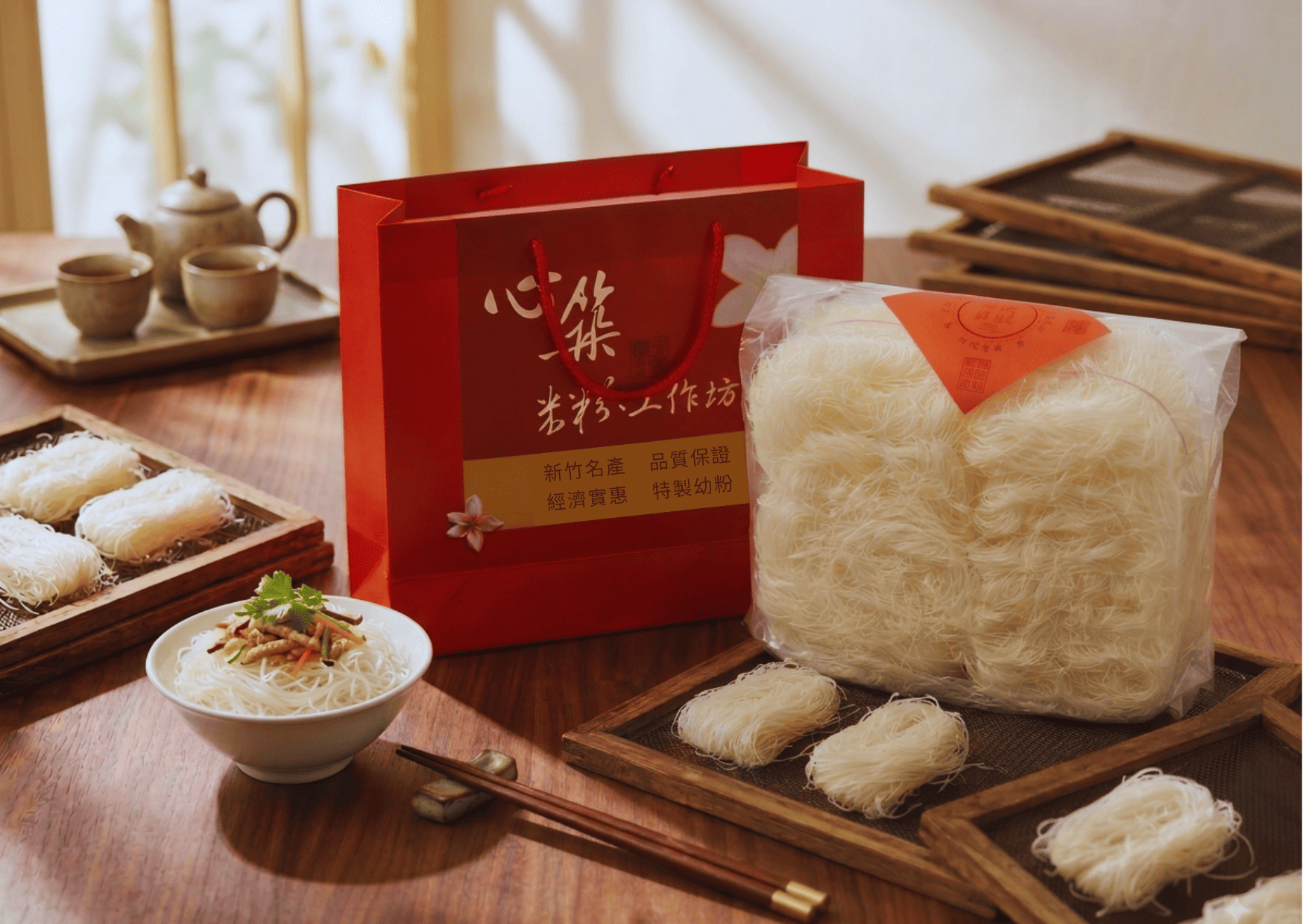 產品圖片