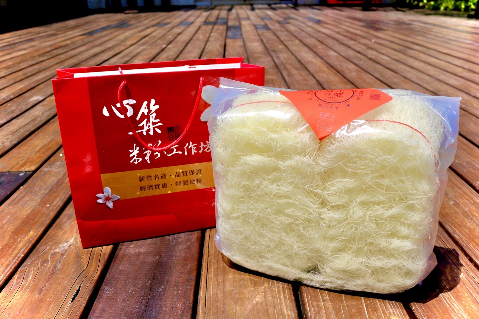 產品圖片