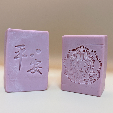 平安賜福皂(玫瑰款)