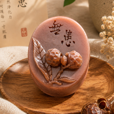 悠然無患皂