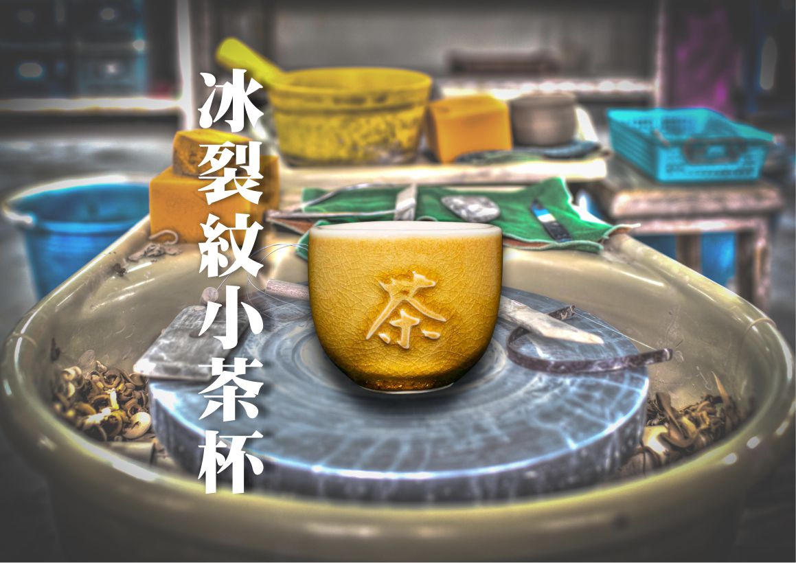 產品圖片