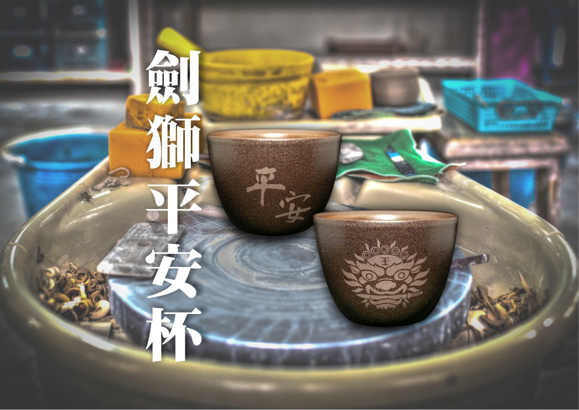 產品圖片