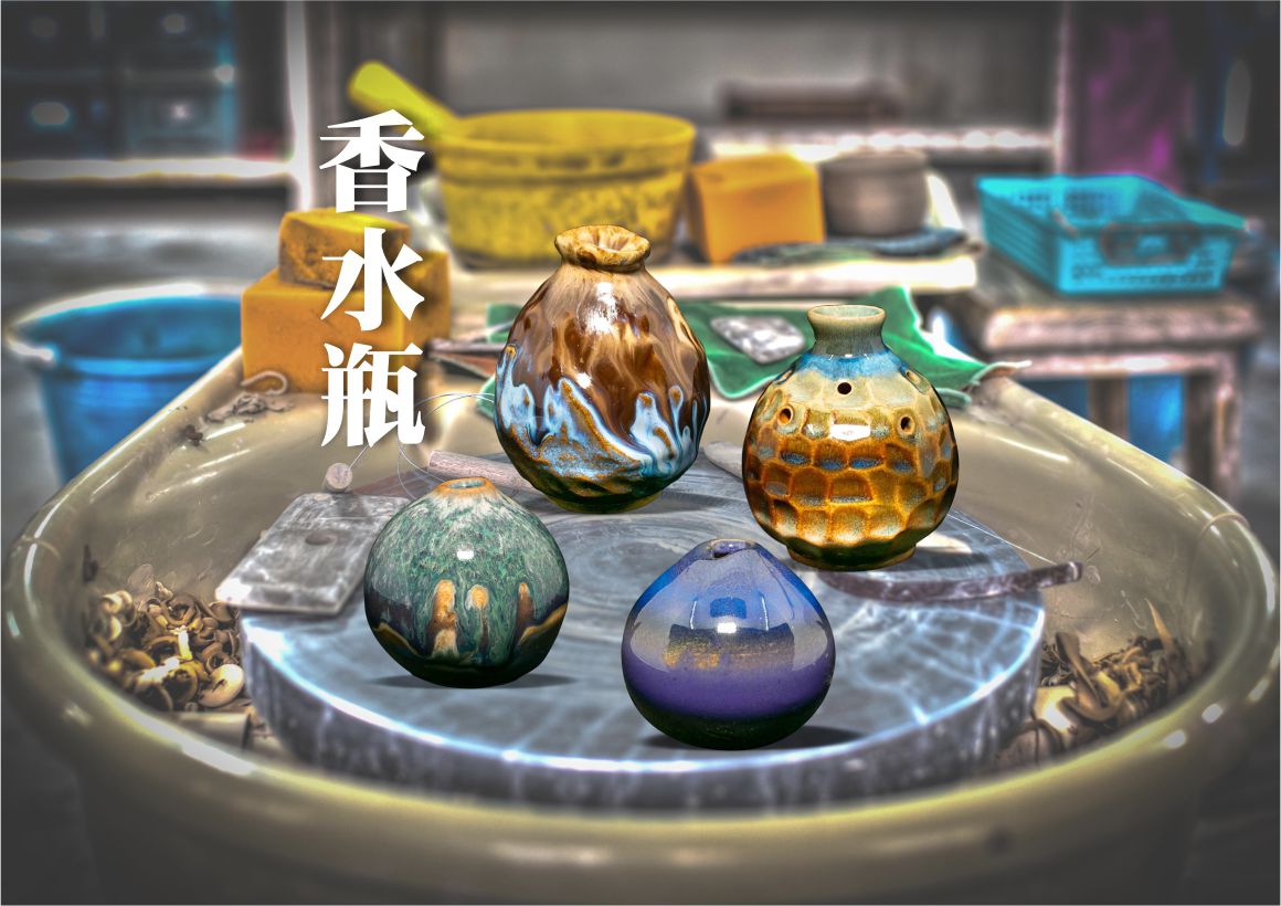 產品圖片