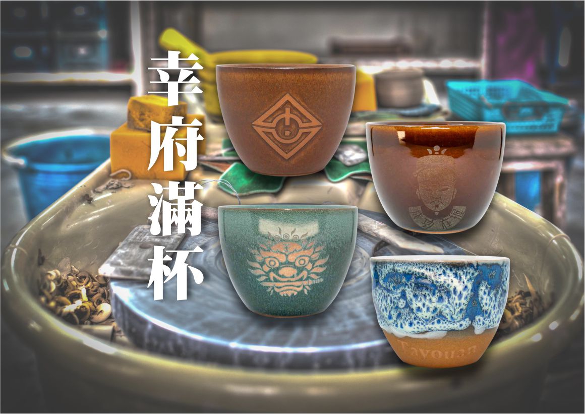 產品圖片