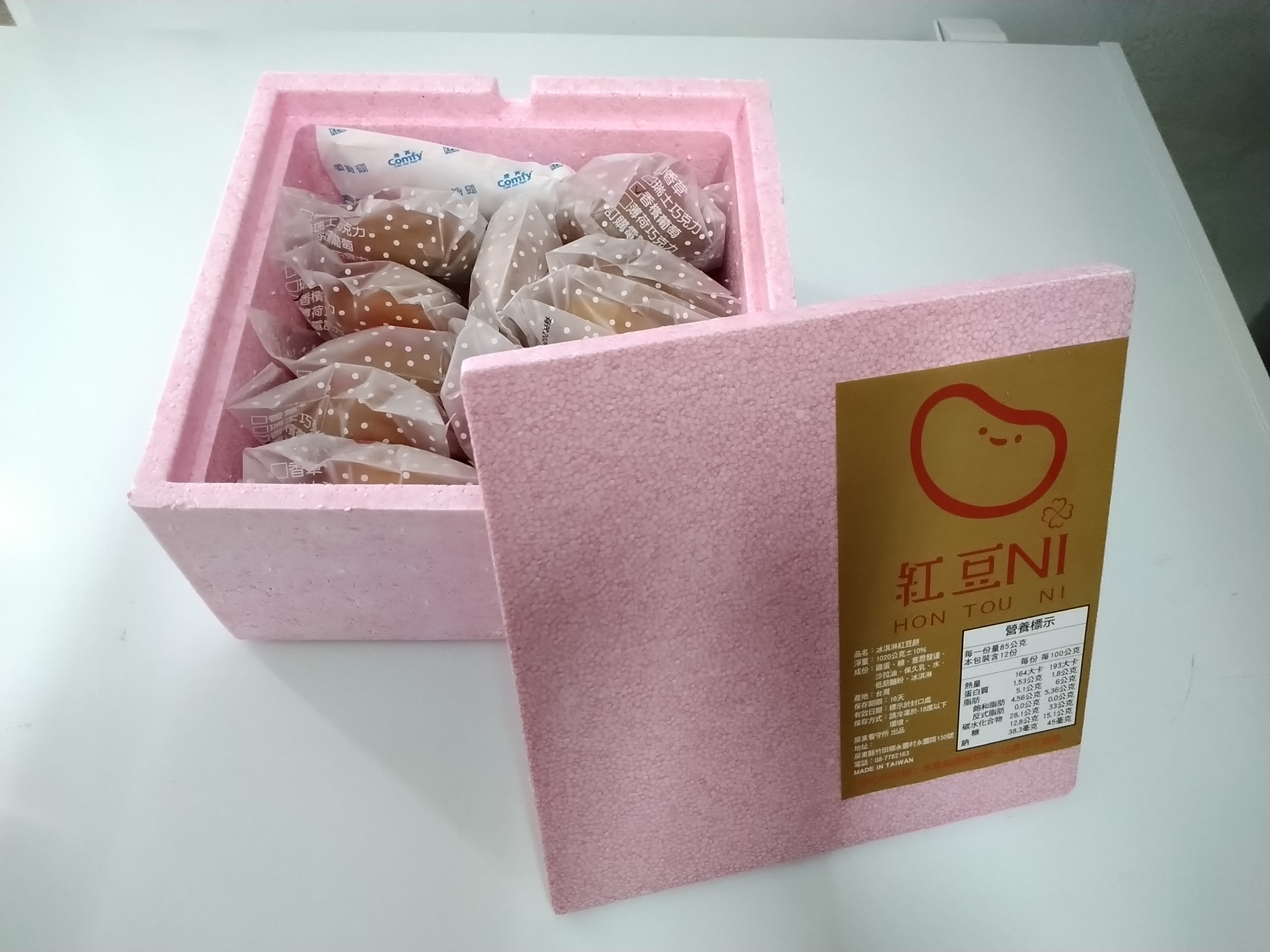 產品圖片