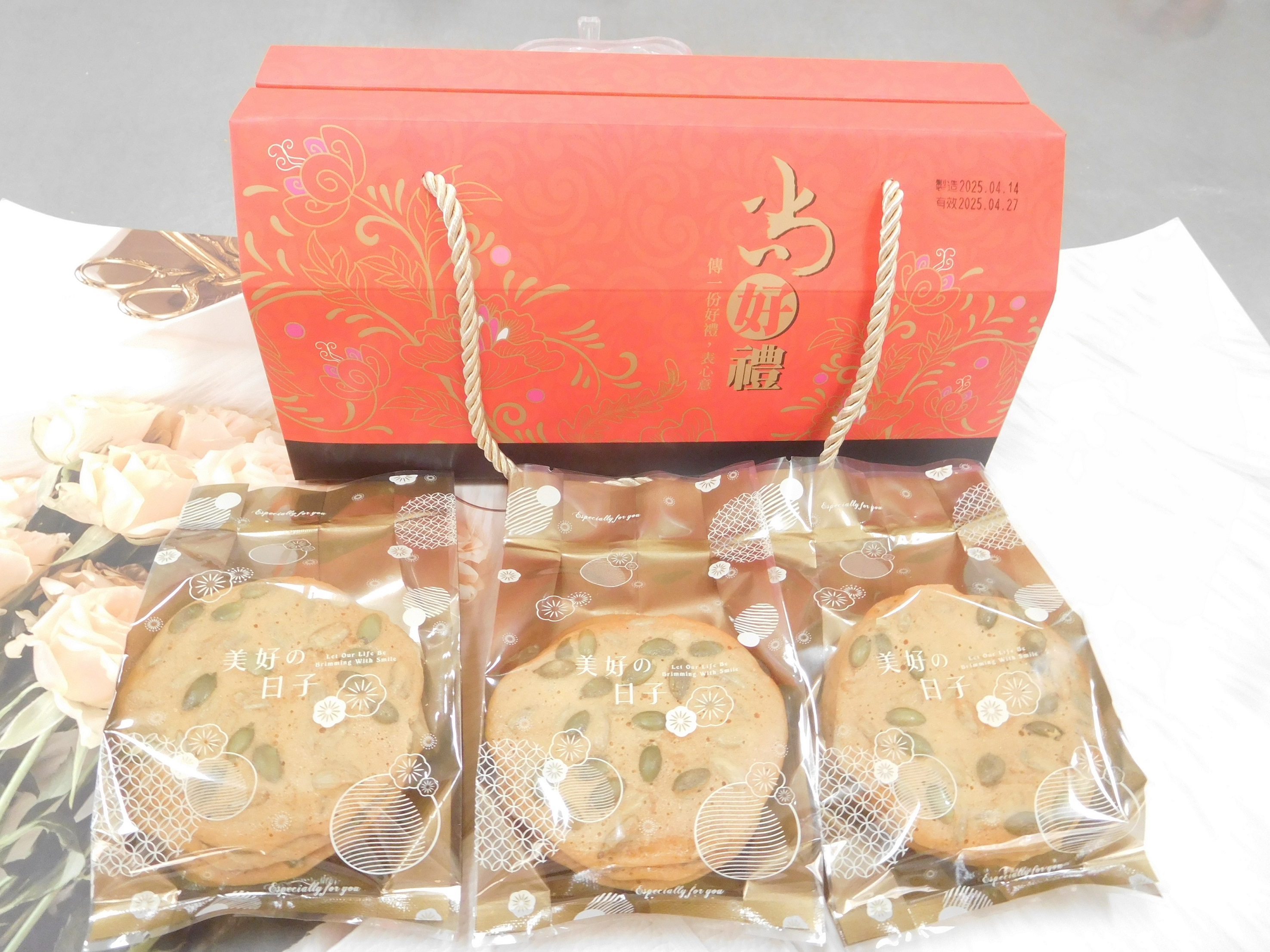 產品圖片