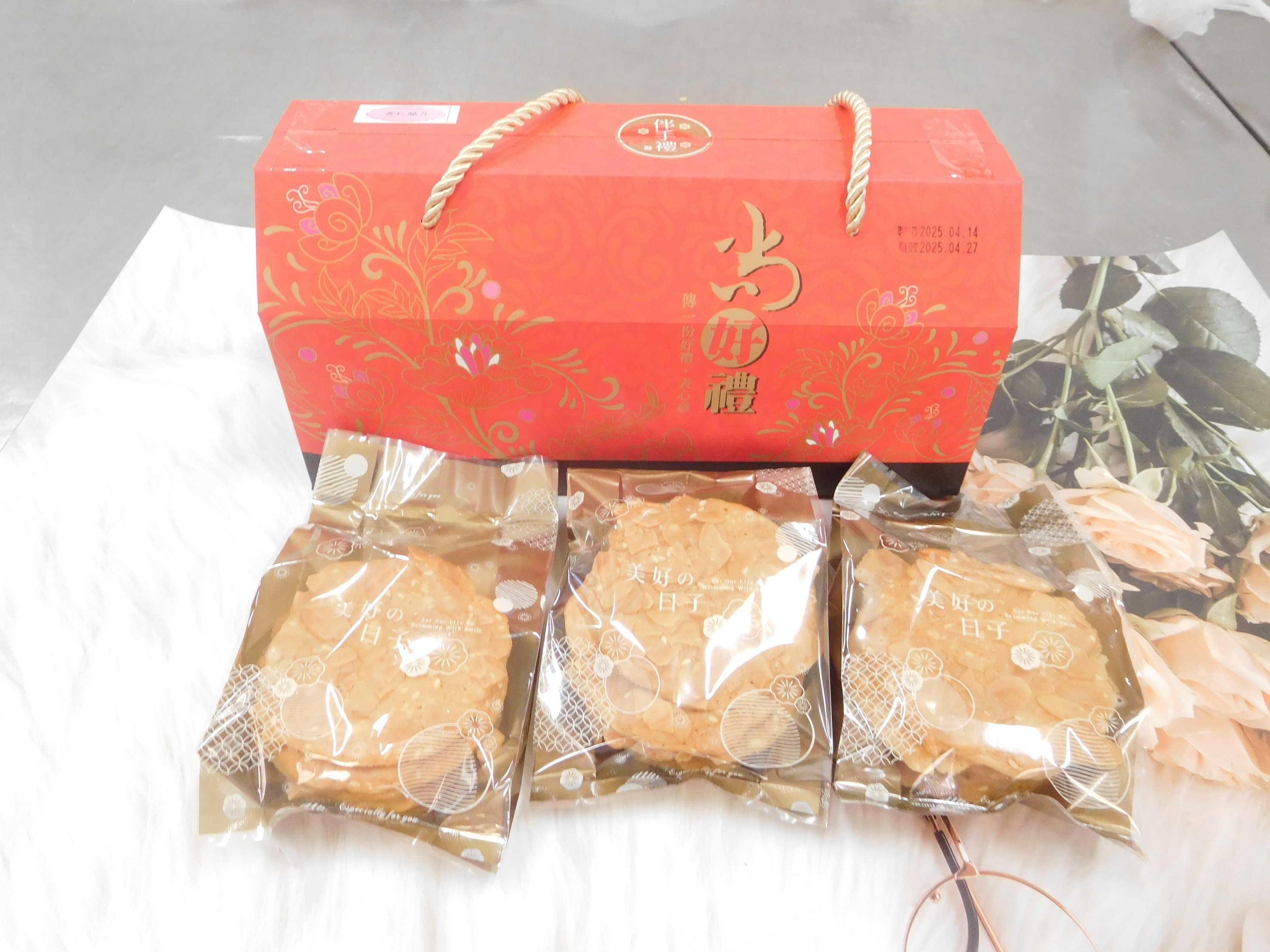 產品圖片