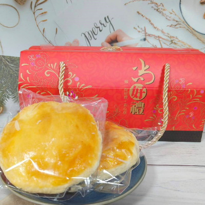 太陽餅禮盒(8入)