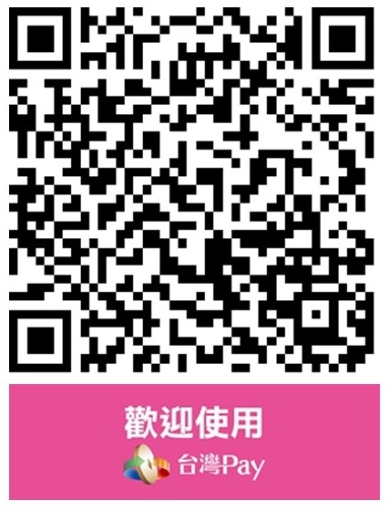台灣PAY QR code