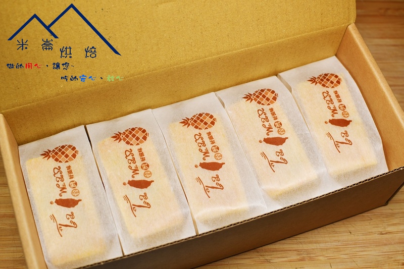 蔓越莓鳳梨酥禮盒