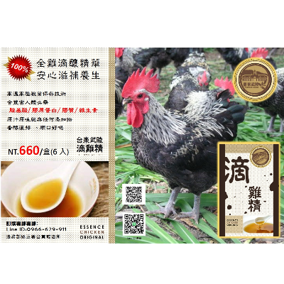 產品圖片