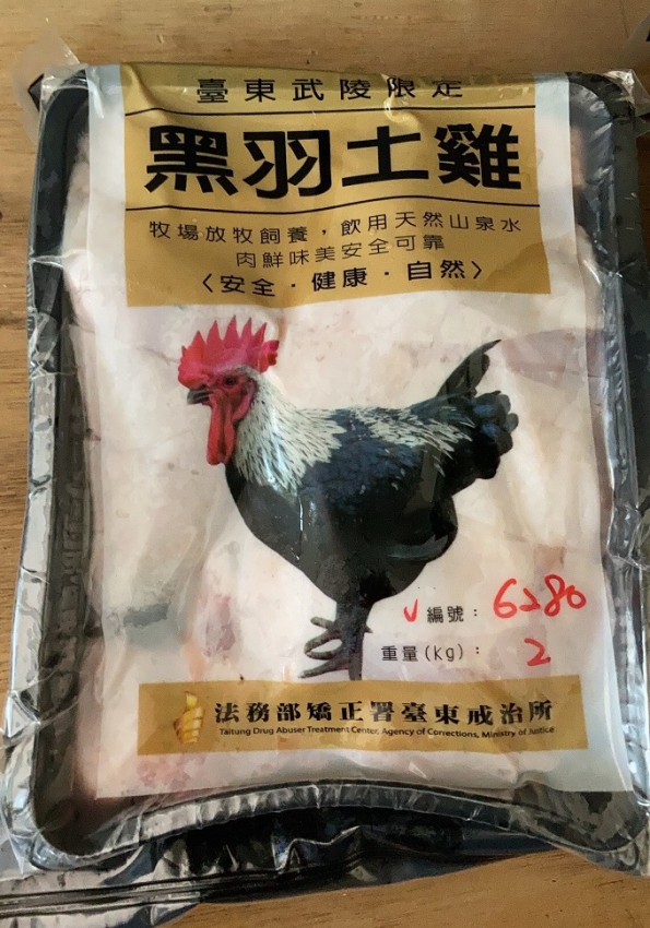 產品圖片