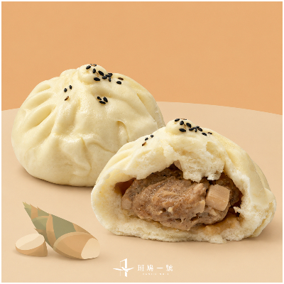 筍丁鮮肉包